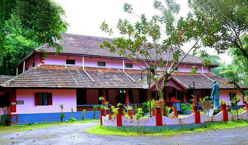 Nila Campus of Kerala Kalamandalam at Cheruthuruthy