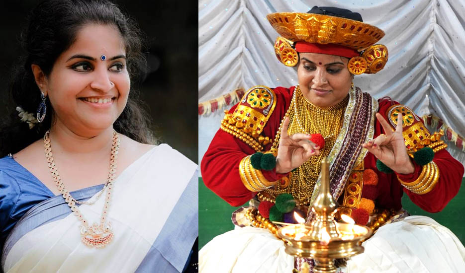 RLV Aryadevi - Ayyappan Thiyyattu/ Ayyappan Koothu