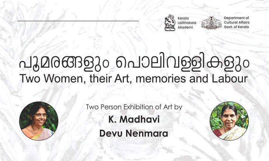 ‘Flowering Trees’ and ‘Vining-Wands’, Artists: K. Madhavi and Devu Nenmara. 