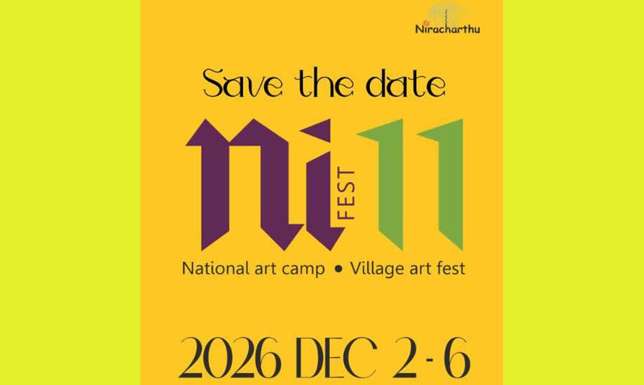 Niracharthu Ni11