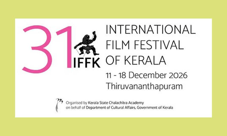 IFFK 2026