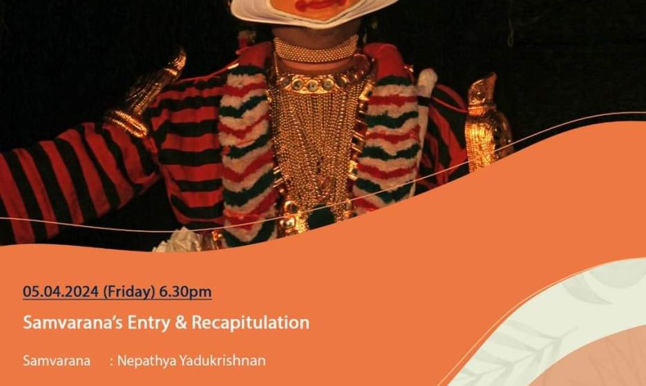 Nepathya Kutiyattam festival