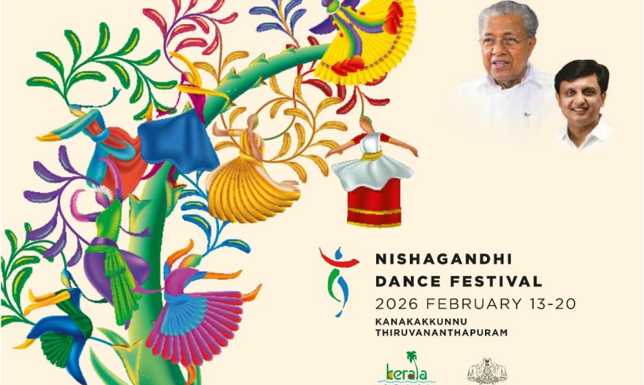 Nishagandhi Dance and Music Festival 2026