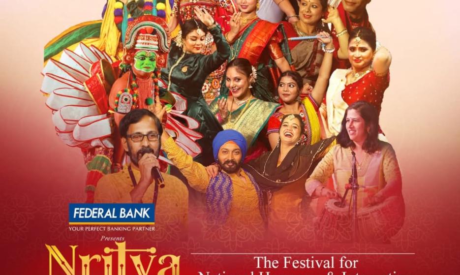 Nrithya 2025, National Dance and Music Festival at Ernakulam / Kochi.