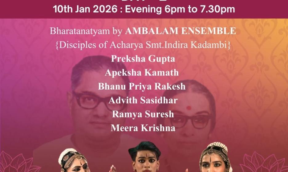 Kalyana Krishna Nrithya Sangeetha Uthsav at Ernakulam / Kochi