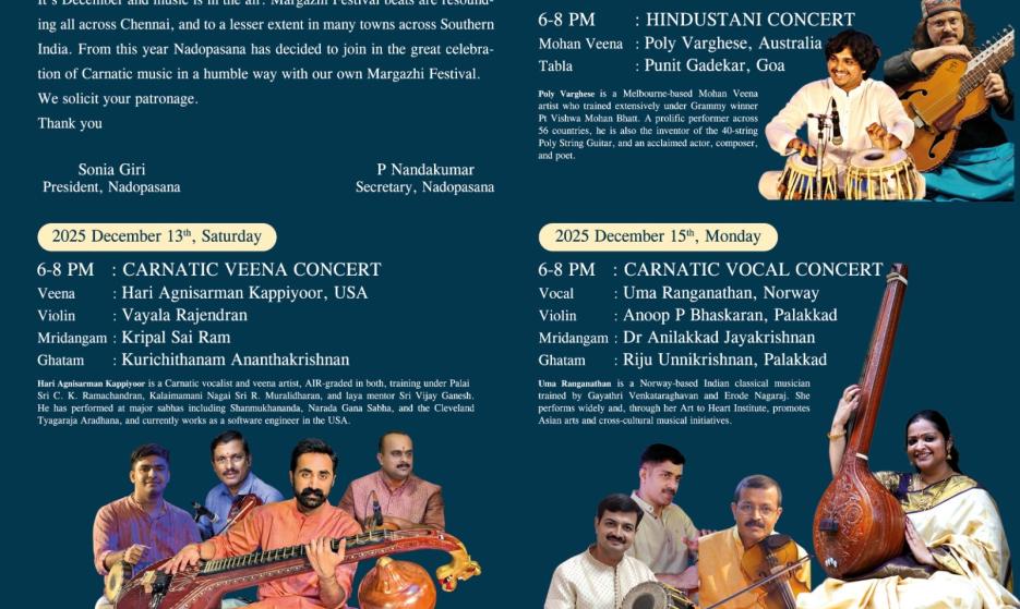 Margazhi Music Festival at Irinjalakkuda, Thrissur