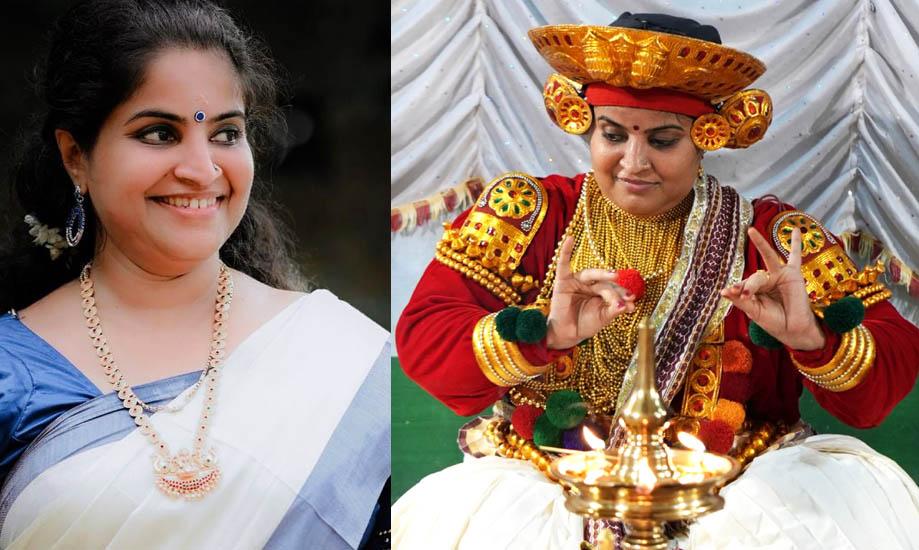 RLV Aryadevi - Ayyappan Thiyyattu/ Ayyappan Koothu