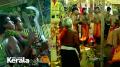 file photo of the folk ritual Ayyappan vilakku/ Desavilakku
