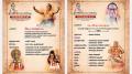 Devodaatham- The 60th birthday celebrations of Kathakali Artiste Kottakkal Devadasan - at Thrissur