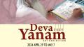 Deva Yanam 2024- Art Exhibition