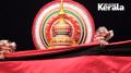 Kathakali Festival at Edapally, Ernakulam / Kochi | December 2025 . Photo - Welcome Kerala Magazine , www.welcomekeralaonline.com