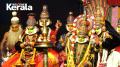 Krishnanattam- Classical dance-drama of Keralam