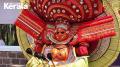 Theyyam- Dhooliyankavu/ Kuliyangara Bhagavathi