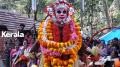 Kaitha Chamundi Theyyam
