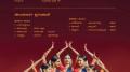 Sooryakaanthi National Dance Festival - 30 Nov 2024