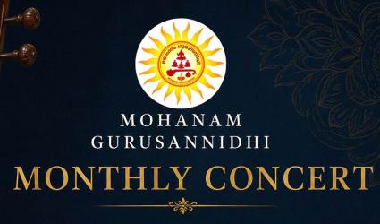 Mohanam Gurusannidhi, Kodavalam, Kanhangad