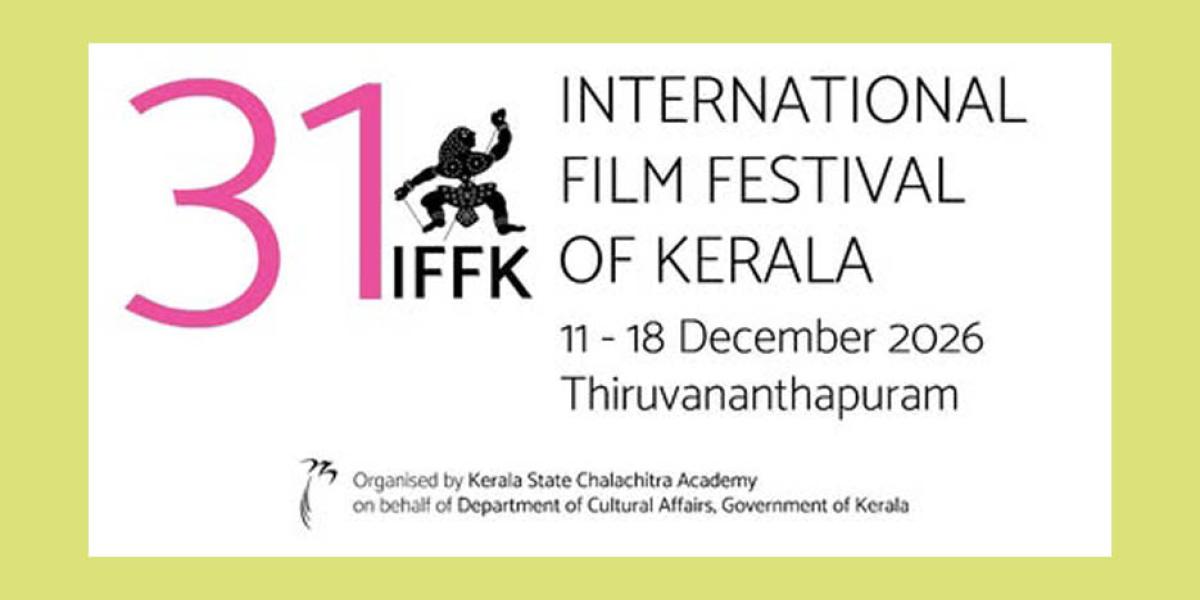 IFFK 2026
