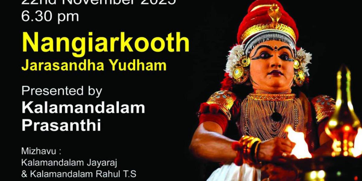 Nangiarkoothu at Evoor, Alappuzha