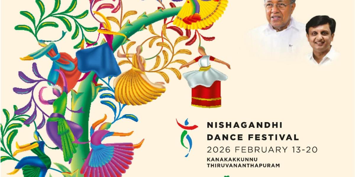 Nishagandhi Dance and Music Festival 2026