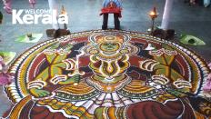 File photo from Kalamezhuthum Pattum held at Kottakkal Viswambhara Ksheram Ulsavam 